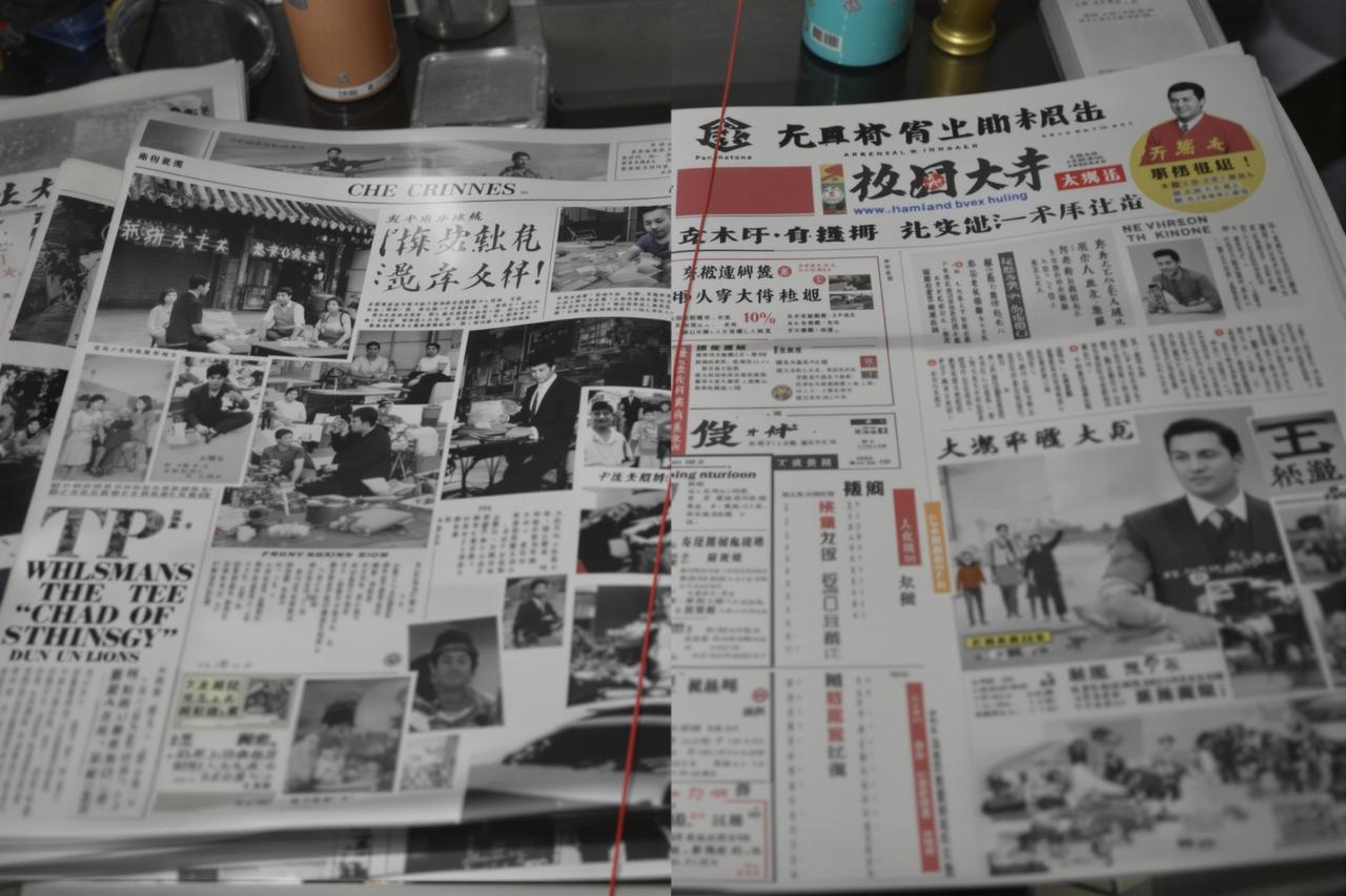 【回忆杀】十五年前的娱乐圈和现在有什么不同 - 55吃瓜